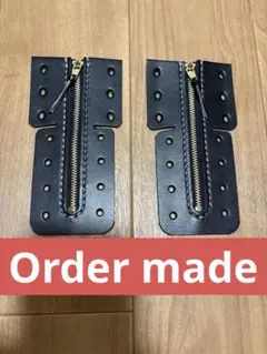 レッドウィングブーツ用オーダーメイドジッパーユニット