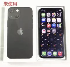 2026年最新】シャッター音なしiPhoneの人気アイテム - メルカリ