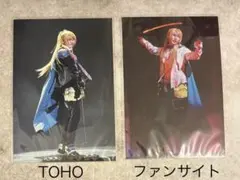 舞台 刀剣乱舞 刀ステ 士伝 円盤 特典 ポスカ