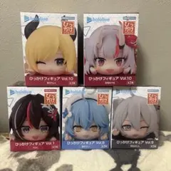 ホロライブ ひっかけフィギュア 5体セット まとめ売り