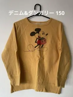 デニム&ダンガリー ミッキートレーナー Lサイズ150