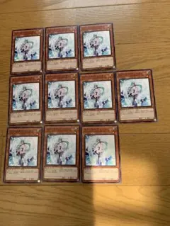 遊戯王　手札誘発　エフェクトヴェーラー　10枚セット　ノーマル　⑥