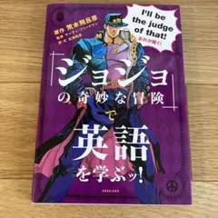 Item thumbnail for item dbb2b997-a4a9-42bb-ae4a-7fdcad72cbd7