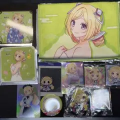 【登録者100万人記念SALE】アキ・ローゼンタール　まとめ売り　11点セット