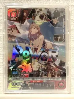ユニオンアリーナ チェンソーマン パワー C☆ - メルカリ