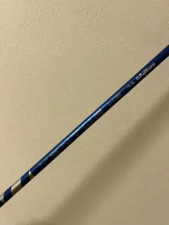 Item thumbnail for item 6542a312-d51f-41c5-ace2-e092b5c95c13