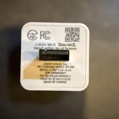 2026年最新】Sesame wifiモジュール2の人気アイテム - メルカリ