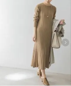 ランダムリブニットワンピース 定価¥12,100