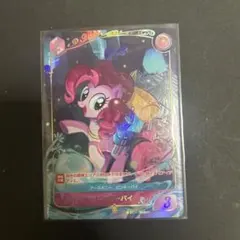 2026年最新】ピンキーパイの人気アイテム - メルカリ