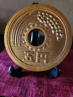 5円玉の形をした美術工芸品　　金属製円形置物・灰皿 5円玉の形をした美術工芸品 金属製円形置物・灰皿 Yahoo!オークション