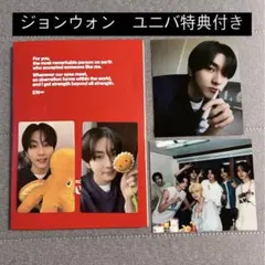 ENHYPEN ROMANCE UNTOLD ENGENE ver.ジョンウォン