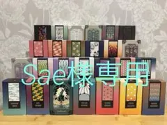Sae様専用 鬼滅の刃 フレグランス ムエット３枚 香水