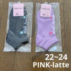 Item thumbnail for item 975c216b-8d3c-4ed3-a8a2-3bb1b4c7c24f