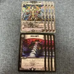 Item thumbnail for item df83346a-e53f-4d86-81b5-a2365e49017b