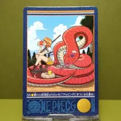 ONE PIECE ビジュアルアドベンチャーカード No.131ワンピース ナミ