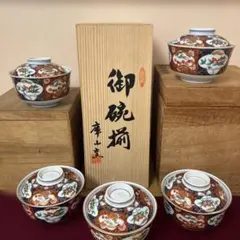 Item thumbnail for item 4ebccffc-0a97-45c8-b109-4b08d20e2146