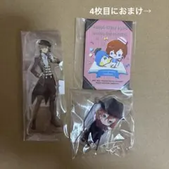 2026年最新】中原中也 缶バッジ まとめ売りの人気アイテム - メルカリ