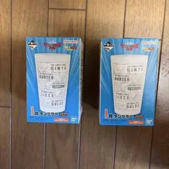 ドラゴンボールZ 一番くじ I賞 タンブラー 2個セットのサムネイル
