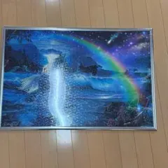 廃番商品)1000ピースジグソーパズル 夜空のむこう 花より男子 道明寺の
