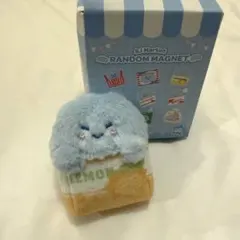 2026年最新】イェソン ぬいぐるみの人気アイテム - メルカリ