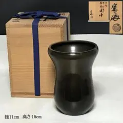 利休好 杜竹　田中龍斎（たなか りゅうさい）」　棗　茶道具　共箱 利休好 杜竹田中龍斎（たなか りゅうさい）」棗茶道具共箱 - メルカリ