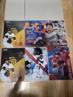 【新品未使用】MLBクリアファイルコレクション ガシャポン限定 6枚セット