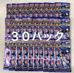 ポケモンカード ニンジャスピナー バラパック - メルカリ