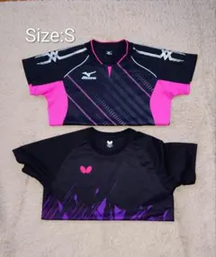卓球用ゲームシャツ +プラクティスシャツ　2着セット　サイズS