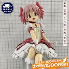 夢見りあむ フィギュア ポリゴノイズ アイドルマスター ガレキ
