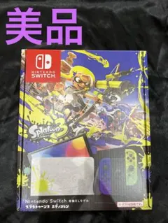 Nintendo Switch 有機ELモデル スプラトゥーン3エディション