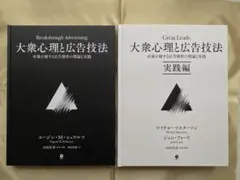 2026年最新】心理臨床大事典の人気アイテム - メルカリ