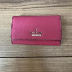 6連キーケース【ケイトスペード】