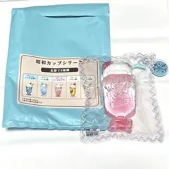 【Yuniverso】かわいい クリームソーダ 全5種ランダム | ブラインド
