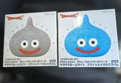 ドラゴンクエストAM キラキラルームライト　全2種　スライム　メタルスライム