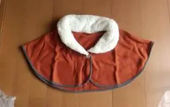 【新品】pocam あったか襟ケープ