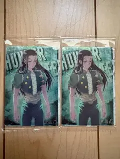 HUNTER×HUNTER イタジャガ4 イルミ 2枚セット