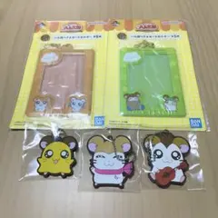 ハム太郎　一番くじ　バンダイ カードホルダー ラバーチャーム　５点セット