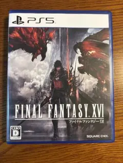 FINAL FANTASY XVI PS5 ファイナルファンタジー16