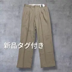 はるゆたママ様 リクエスト 2点 まとめ商品