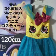 Item thumbnail for item f061db94-a3ed-465d-80c4-dcb53208071d