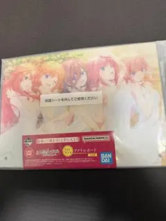 l*e様 《未開封》　五等分の花嫁 アクリルボード　ラストワン賞