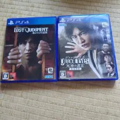 PS4 ロストジャッジメント 裁かれざる記憶 ジャッジアイズ 死神の遺言セット