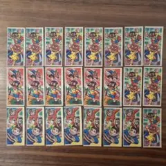 2026年最新】メンコ パーマンの人気アイテム - メルカリ