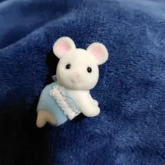 シルバニア　しろねずみの赤ちゃん　ハイハイタイプ　11日限定出品