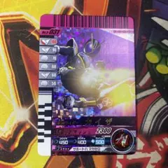 ガンバライド 仮面ライダーカイザ 031