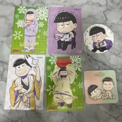 うめきち様専用ページ