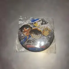 レア　鳥取限定　コナン　巨大迷路　バッジ　怪盗キッド　安室　服部平次