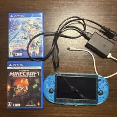 PS Vita 青 充電器　ケース　ソフト付き