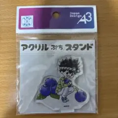 Dr.STONE クロム アクリルぷちスタンド