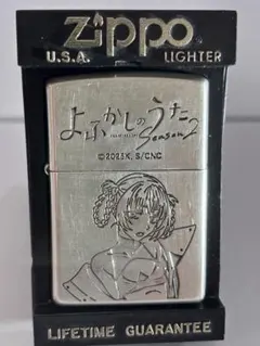 限定500生産 未開封 ギャラクシーエンジェル ZIPPO 桜葉 アプリコット